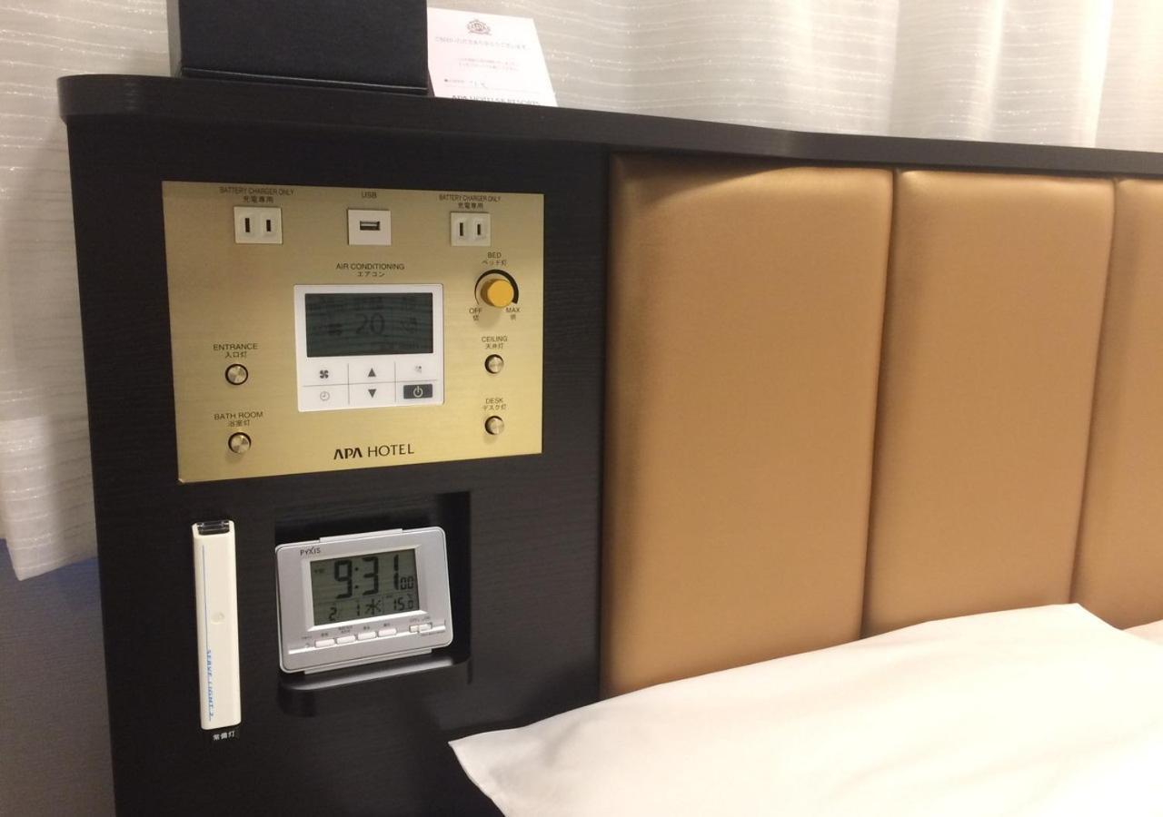 Apa Hotel Yodoyabashi Kitahama Ekimae Oszaka Kültér fotó