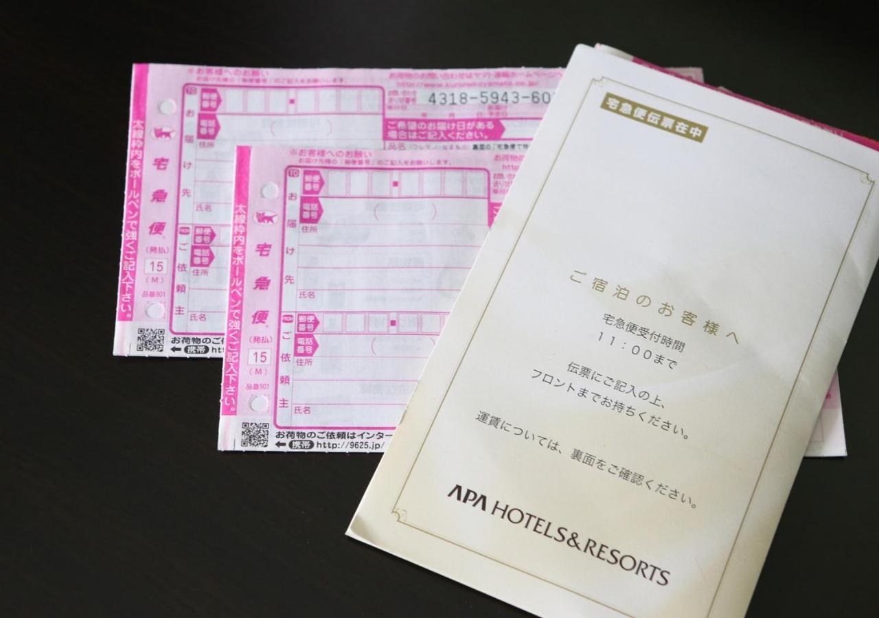 Apa Hotel Yodoyabashi Kitahama Ekimae Oszaka Kültér fotó