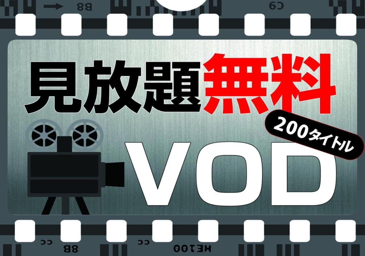 Apa Hotel Yodoyabashi Kitahama Ekimae Oszaka Kültér fotó