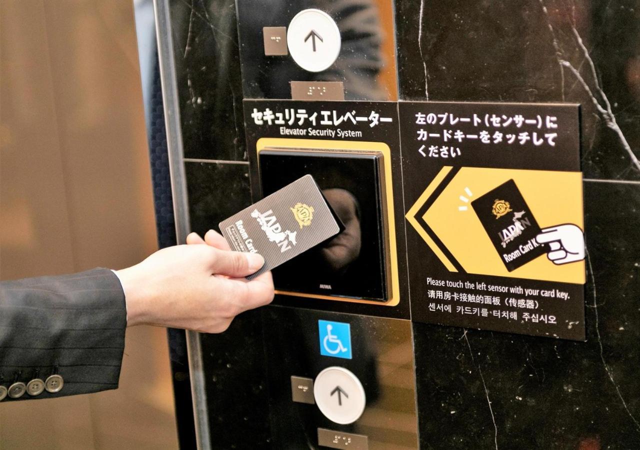 Apa Hotel Yodoyabashi Kitahama Ekimae Oszaka Kültér fotó