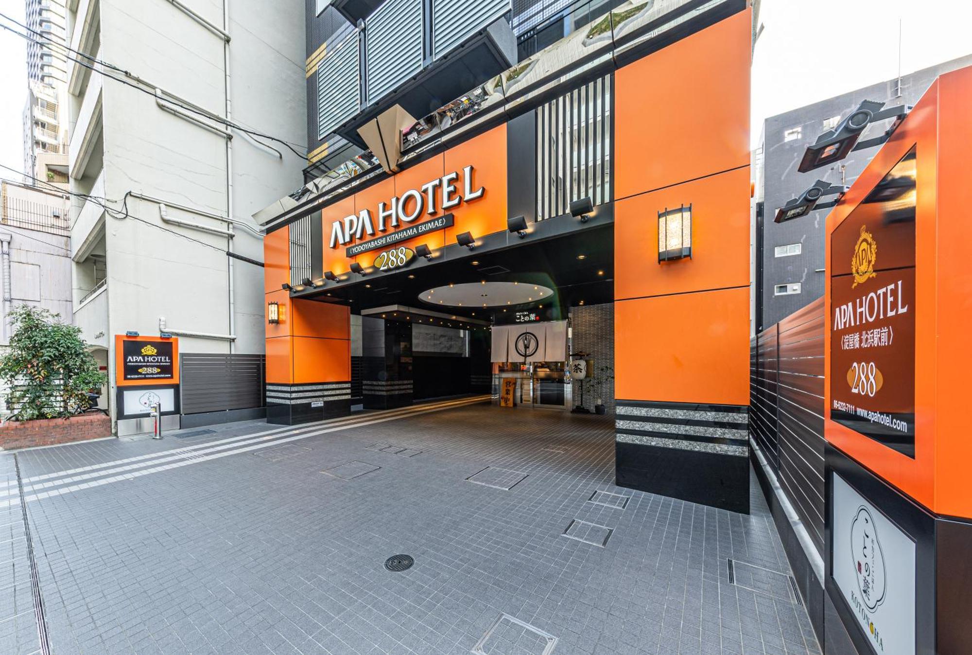 Apa Hotel Yodoyabashi Kitahama Ekimae Oszaka Kültér fotó