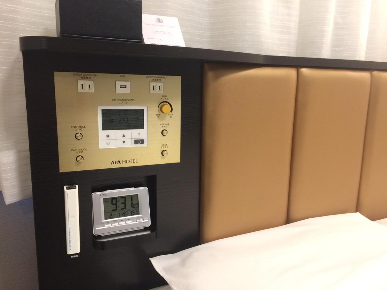 Apa Hotel Yodoyabashi Kitahama Ekimae Oszaka Kültér fotó