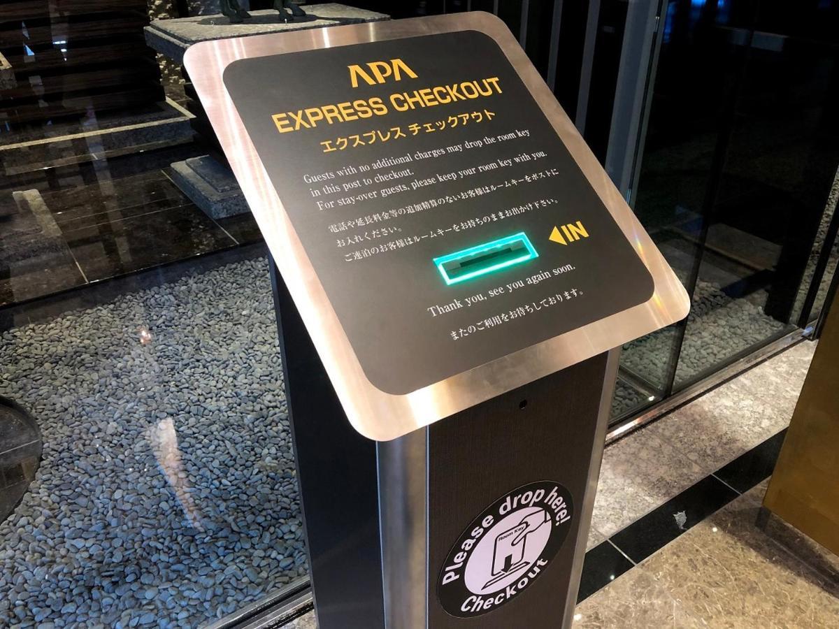 Apa Hotel Yodoyabashi Kitahama Ekimae Oszaka Kültér fotó